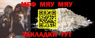 ECSTASY Дубна