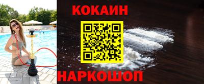 ECSTASY Дубна