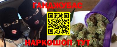 скорость Донской