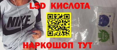 скорость Донской