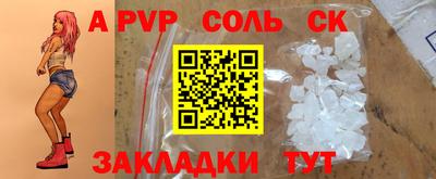 ECSTASY Дубна