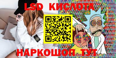 скорость Донской
