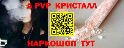 ECSTASY Дубна
