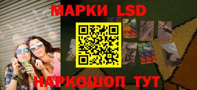 скорость Донской