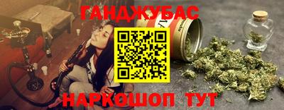 ECSTASY Дубна