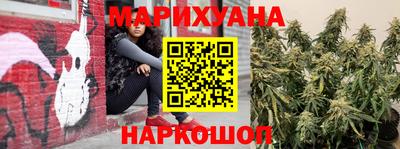 скорость Донской