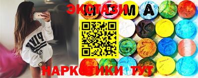 скорость Донской