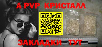 скорость Донской