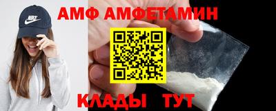 шишки Донецк