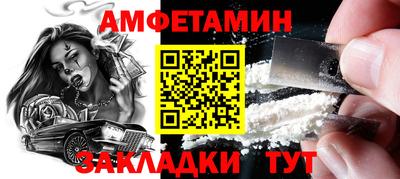 скорость Донской