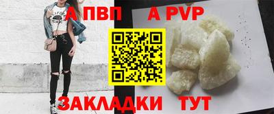 скорость Донской